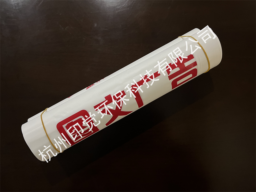 圖文廣告店品牌手提袋