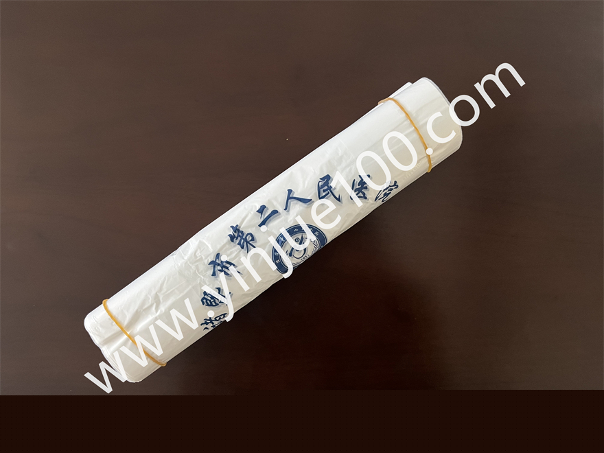 醫(yī)院/診所/藥房專用背心袋（支持定制）(圖4)