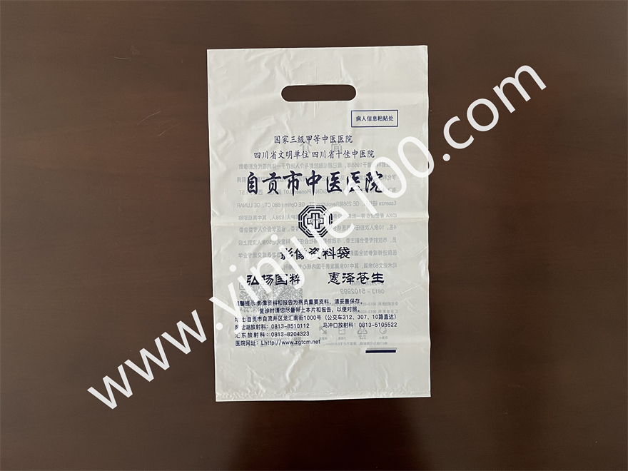 醫(yī)院CT影像資料手提袋（支持定制/投標）(圖2)