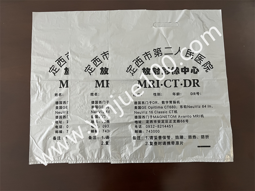 醫(yī)院CT影像片手提袋（支持定制化需求）(圖3)