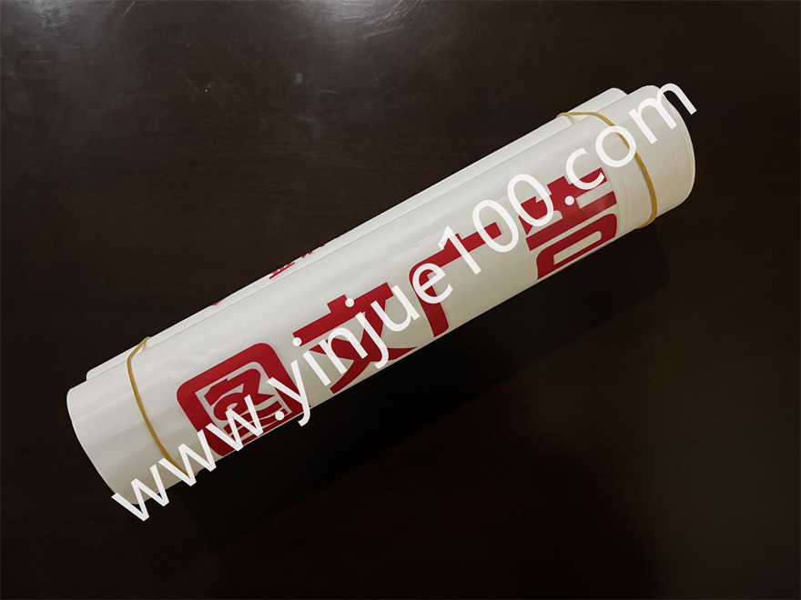 圖文廣告店品牌手提袋（生產(chǎn)廠家定制/印刷）(圖5)