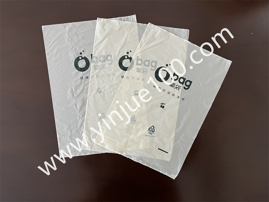 貓砂袋/寵物便便拾取袋（PE降解材質(zhì)）(圖3)