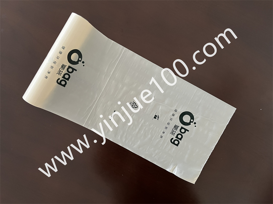 貓砂袋/寵物便便拾取袋（PE降解材質(zhì)）(圖4)