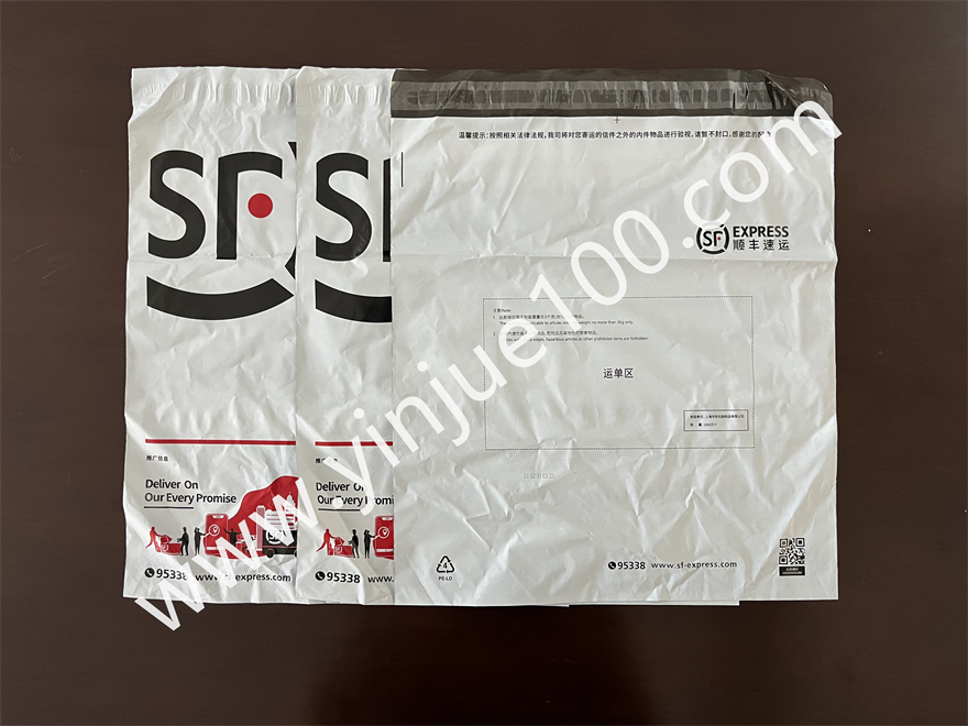 自封粘貼膠口快遞袋（耐磨/防水/可定做）(圖3)