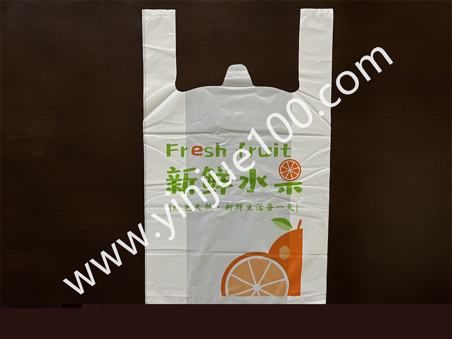 通用款水果生鮮打包袋（2000只批發(fā)）(圖2)