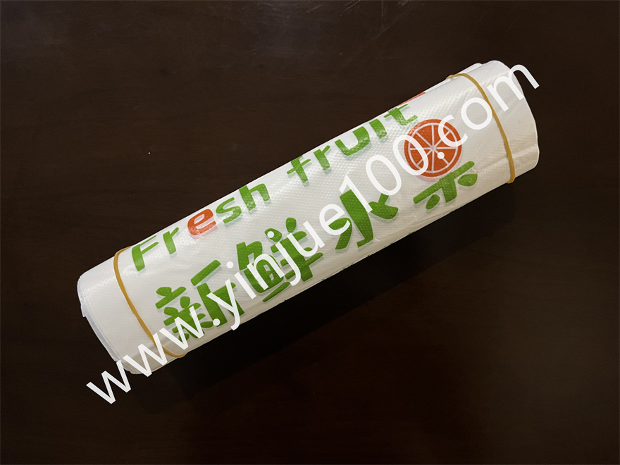 通用款水果生鮮打包袋（2000只批發(fā)）(圖4)