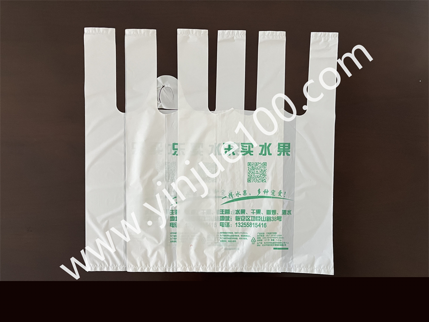 蔬菜水果店/超市塑料背心袋（不易破損）(圖3)