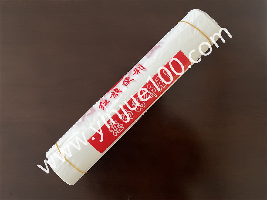 社區(qū)便利店背心購物袋（尺寸/圖案可定做）(圖4)