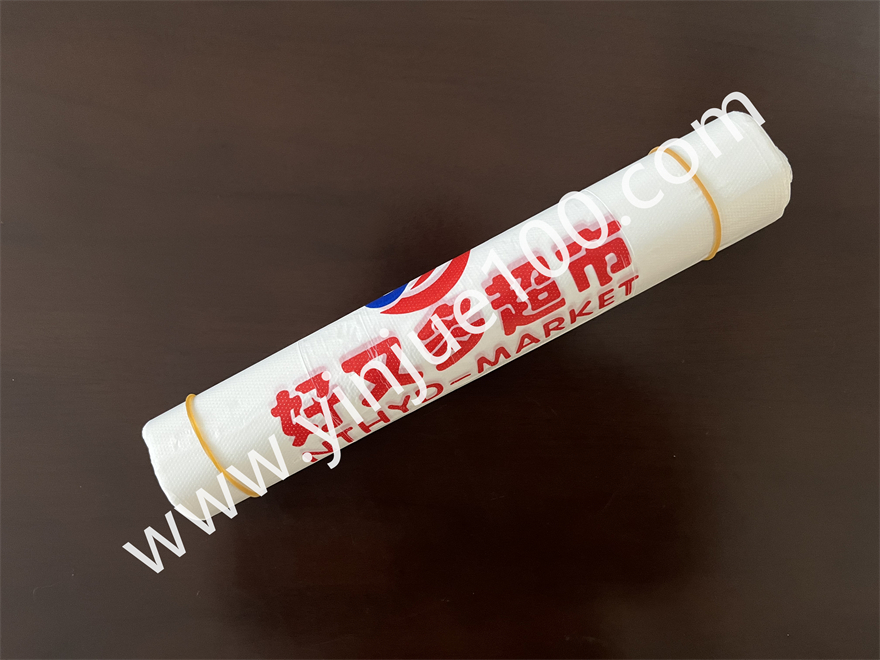 大型商超/連鎖超市塑料背心袋 大型商超/連鎖超市塑料背心袋(定制印刷)(圖4)