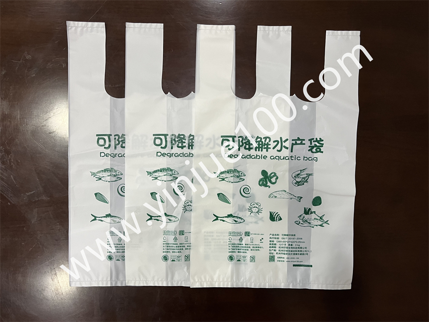 可降解農(nóng)貿(mào)市場/商超水產(chǎn)袋 可降解農(nóng)貿(mào)市場/商超水產(chǎn)袋(10絲超厚耐穿刺)(圖3)