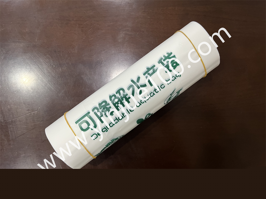 可降解農(nóng)貿(mào)市場/商超水產(chǎn)袋 可降解農(nóng)貿(mào)市場/商超水產(chǎn)袋(10絲超厚耐穿刺)(圖4)