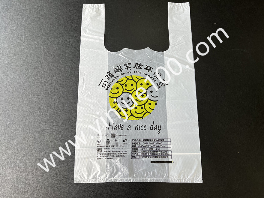 笑臉圖案打包袋/方便袋 笑臉圖案打包袋/方便袋(廠家批發(fā)價直銷)(圖2)