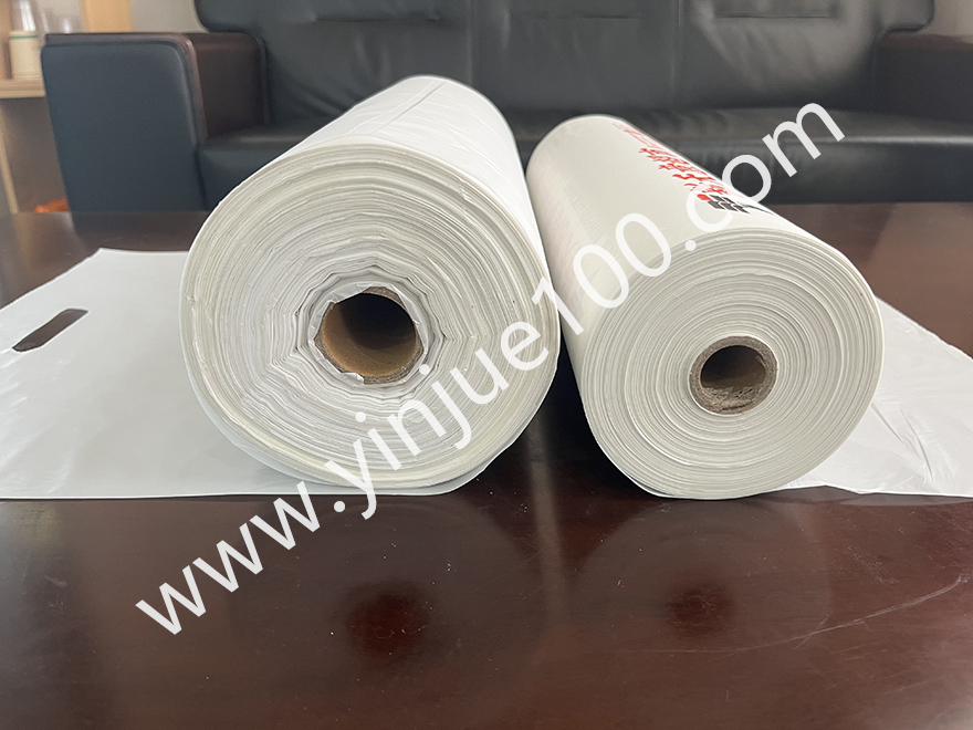 超市手提口連卷購(gòu)物袋 超市手提口連卷購(gòu)物袋(可印刷logo)(圖3)