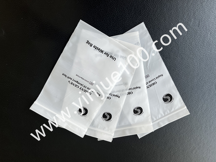 電子產(chǎn)品真空密封塑料袋（GRS標(biāo)準(zhǔn)認(rèn)證）(圖2)