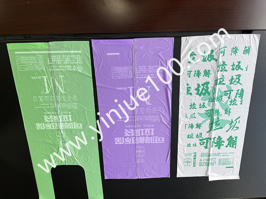 多色家用垃圾分類垃圾袋（大號加厚）(圖2)