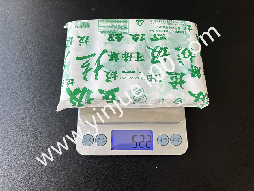 多色家用垃圾分類垃圾袋（大號加厚）(圖4)