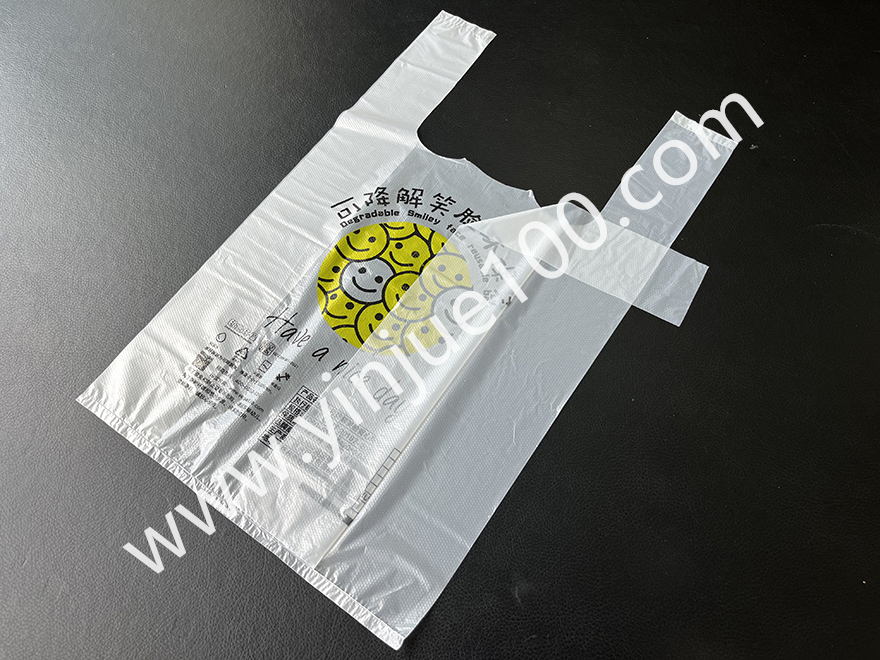 美團(tuán)外賣背心打包袋 美團(tuán)外賣背心打包袋(商家品牌/logo印刷)(圖4)