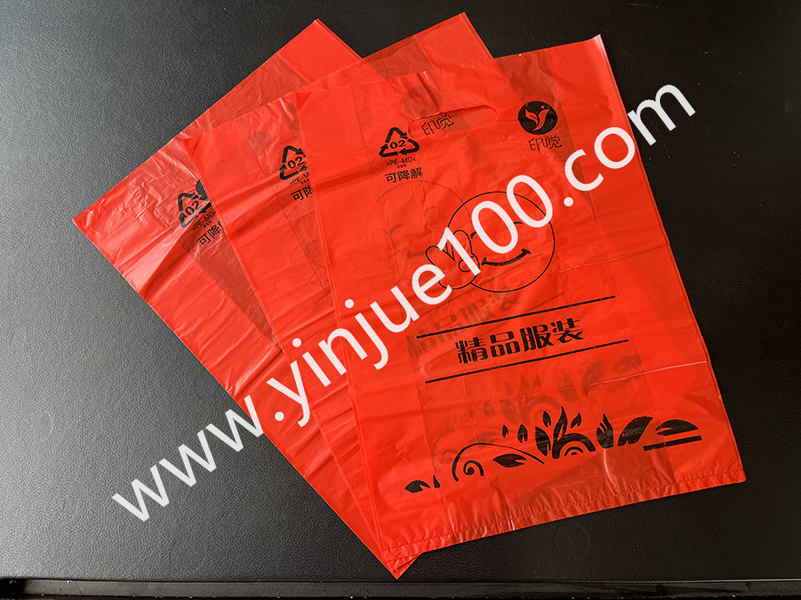 手提口精品服裝/飾品袋（定制圖案印刷）(圖2)