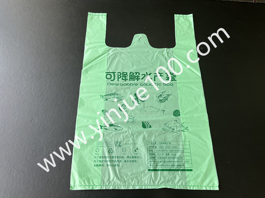 農(nóng)貿(mào)市場水產(chǎn)生鮮袋（2000只起批）(圖5)