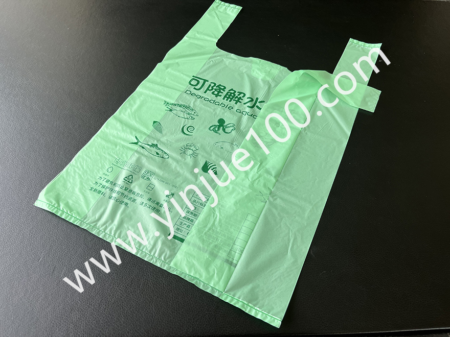 農(nóng)貿(mào)市場水產(chǎn)生鮮袋（2000只起批）(圖6)