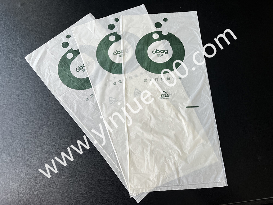 平口式連卷購物袋/塑料保鮮袋 平口式連卷購物袋/塑料保鮮袋(竹粉抑菌)(圖2)