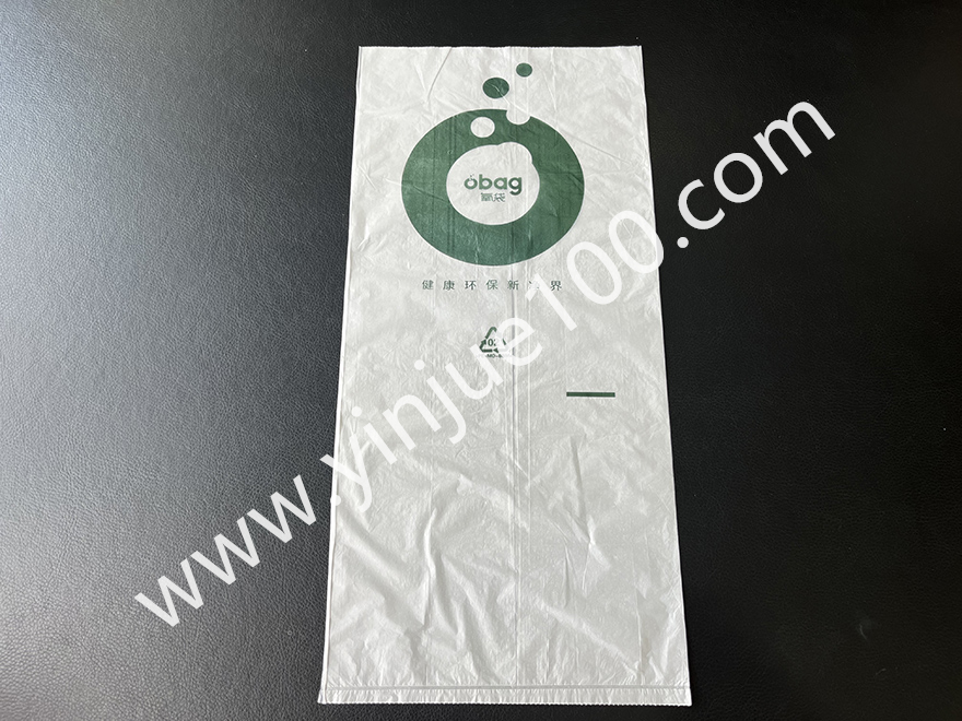 平口式連卷購物袋/塑料保鮮袋 平口式連卷購物袋/塑料保鮮袋(竹粉抑菌)(圖4)