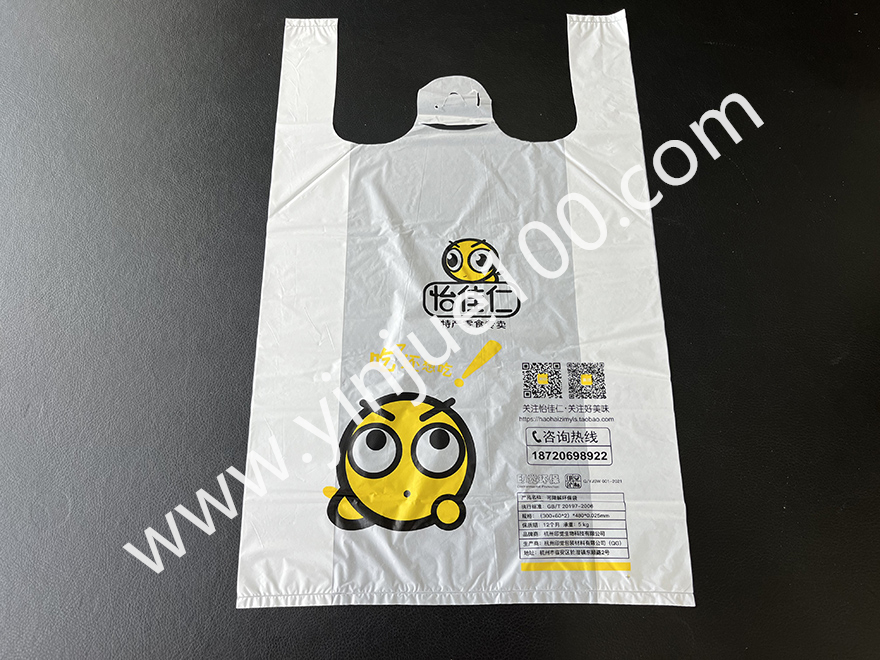 零食店/便利店購(gòu)物打包袋（支持印刷logo）(圖3)