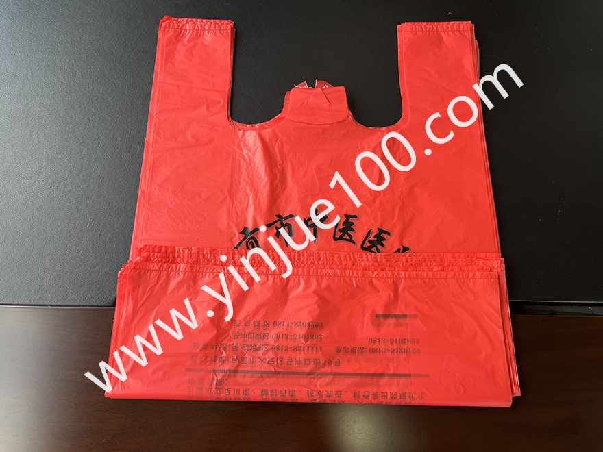 醫(yī)院/診所專用塑料背心袋 醫(yī)院/診所專用塑料背心袋(支持定制/投標(biāo)/代工)(圖3)