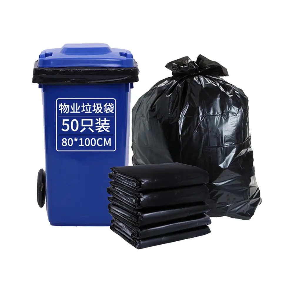 環(huán)衛(wèi)公司垃圾袋的常用尺寸和場景