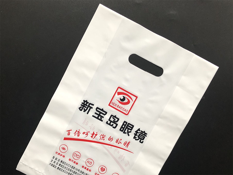 塑料袋的種類、材質(zhì)、尺寸與用途匯總