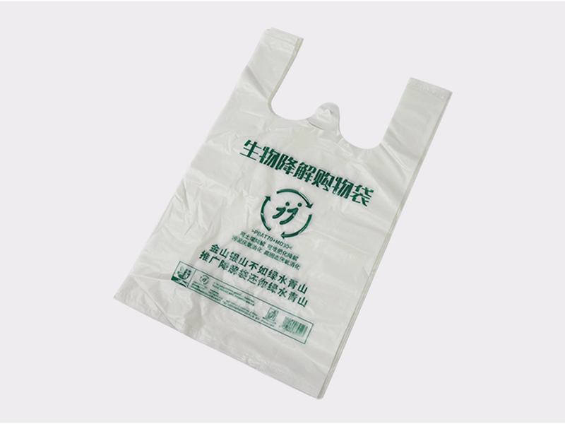 可降解塑料袋的種類(lèi)、材質(zhì)、尺寸與用途匯總(圖4)