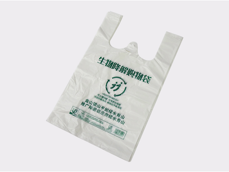 全生物降解購(gòu)物袋的生產(chǎn)成本比PE塑料袋高多少？