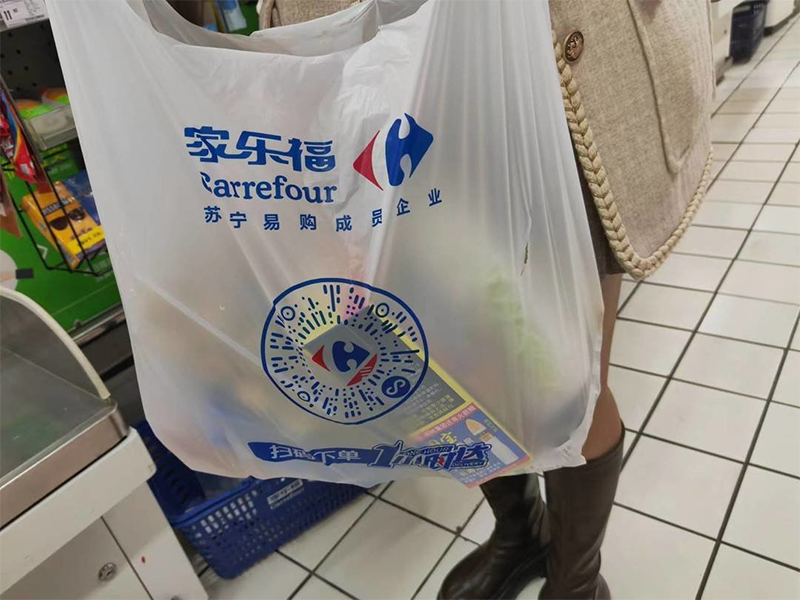 超市/便利店常用塑料袋類(lèi)型、尺寸與用途選購(gòu)參考指南(圖1)