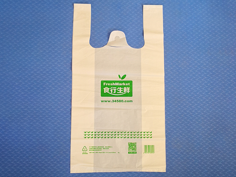 背心袋：尺寸、厚度、價格與用途詳解(圖1)