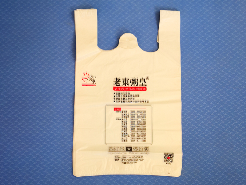 背心袋：尺寸、厚度、價格與用途詳解(圖2)