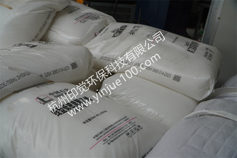 尋找塑料背心袋定制生產(chǎn)廠家的10點注意事項(圖1)