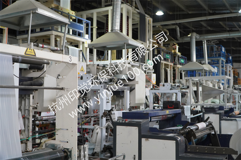 尋找塑料背心袋定制生產(chǎn)廠家的10點注意事項(圖4)