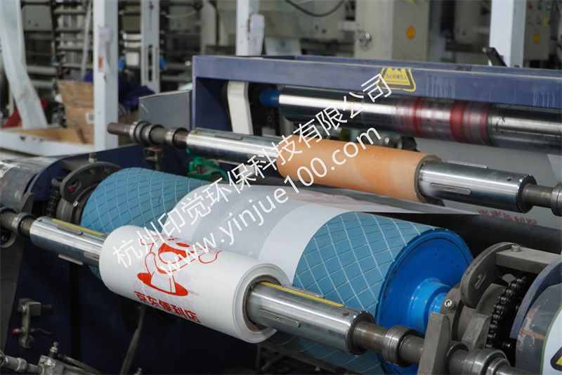 尋找塑料背心袋定制生產(chǎn)廠家的10點注意事項(圖5)