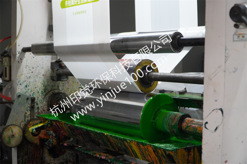 尋找塑料背心袋定制生產(chǎn)廠家的10點注意事項(圖8)