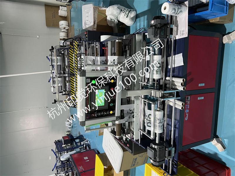 尋找塑料背心袋定制生產(chǎn)廠家的10點注意事項