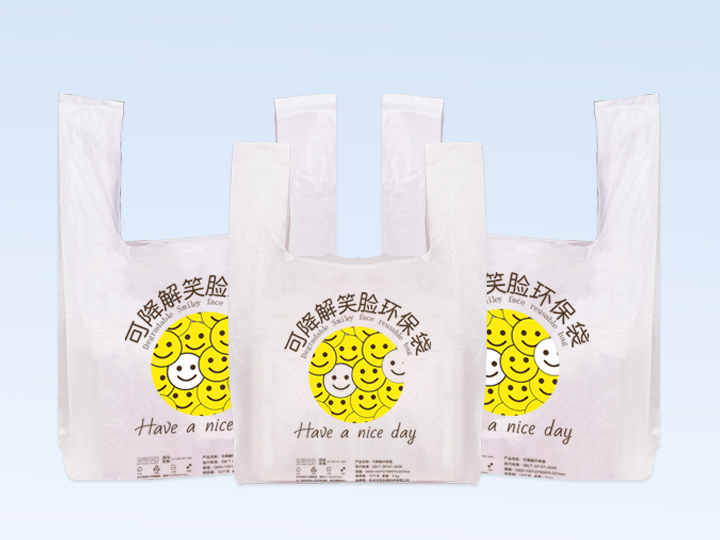 選購(gòu)可降解塑料袋時(shí)有哪些常見誤區(qū)？(圖1)