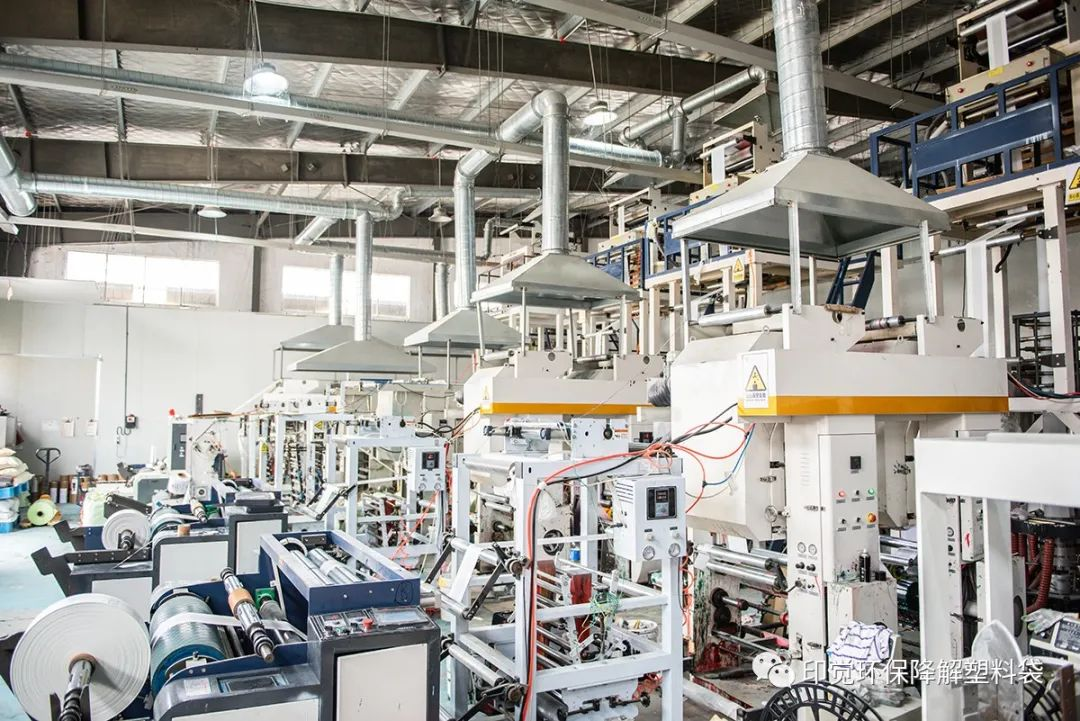 以竹代塑好國策 生物降解選印覺(圖16)