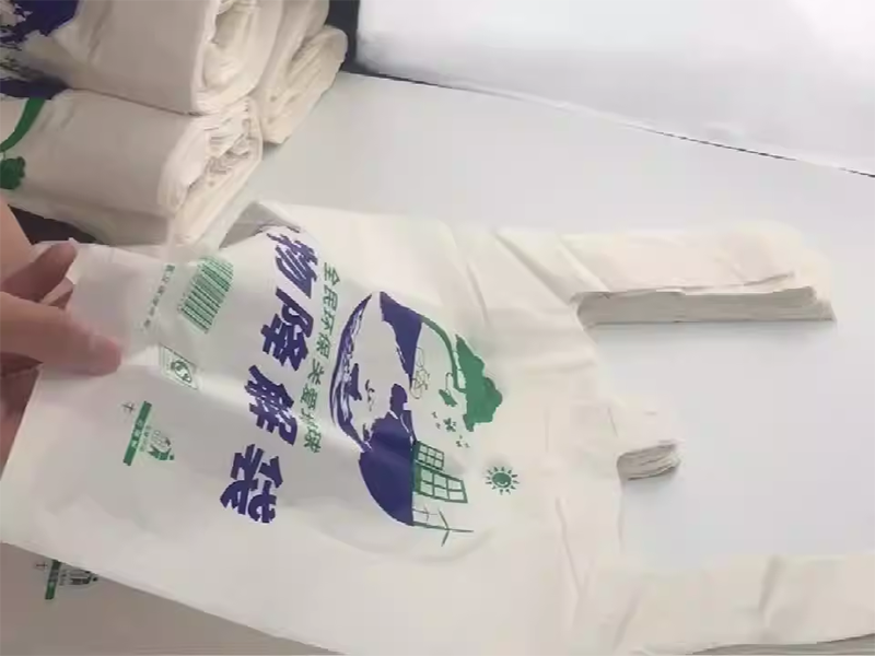 針對(duì)不同應(yīng)用場(chǎng)景，定制塑料背心袋時(shí)應(yīng)如何選擇適宜的材質(zhì)和規(guī)格？(圖4)